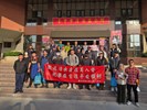 113年12月3日歡送清水區役男入營-陸訓0214梯次及替代役261梯次5 (12)