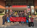 113年12月3日歡送清水區役男入營-陸訓0214梯次及替代役261梯次5 (13)