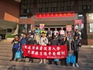 113年12月3日歡送清水區役男入營-陸訓0214梯次及替代役261梯次5 (14)
