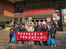 113年12月3日歡送清水區役男入營-陸訓0214梯次及替代役261梯次5 (15)