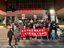 113年12月17日歡送清水區陸訓0215梯次役男入營 (1)