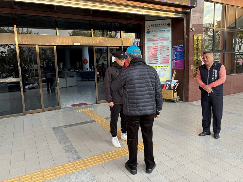 113年12月18日歡送清水區海陸訓108梯次役男入營 (6)