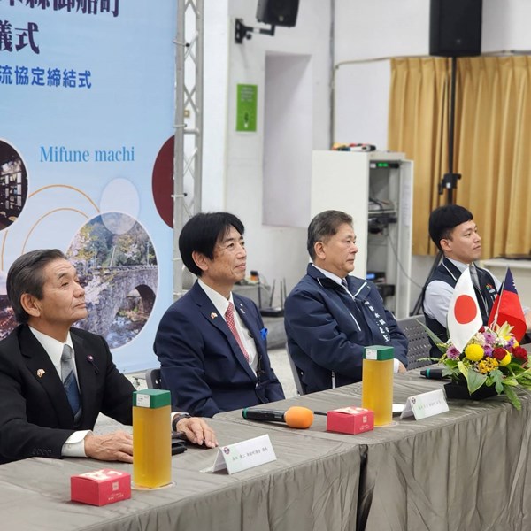 臺中清水區與日本熊本縣御船町 共同簽署友好交流協定 (17)