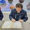 臺中清水區與日本熊本縣御船町 共同簽署友好交流協定 (24)