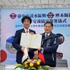 臺中清水區與日本熊本縣御船町 共同簽署友好交流協定 (27)