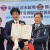 臺中清水區與日本熊本縣御船町 共同簽署友好交流協定 (28)