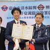 臺中清水區與日本熊本縣御船町 共同簽署友好交流協定 (30)