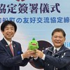 臺中清水區與日本熊本縣御船町 共同簽署友好交流協定 (35)