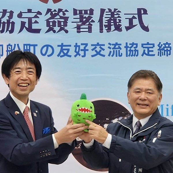 臺中清水區與日本熊本縣御船町 共同簽署友好交流協定 (35)