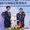 臺中清水區與日本熊本縣御船町 共同簽署友好交流協定 (36)