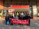 113年12月31日歡送清水區陸訓0217梯次役男入營 (9)
