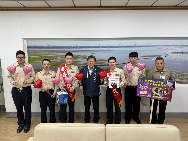 歡送替代役第258梯次及260梯次役男退役2 (2)