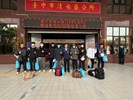 114年2月6日歡送替代役126梯次及262梯次役男入營 (1)