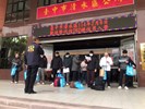 114年2月6日歡送替代役126梯次及262梯次役男入營 (18)