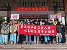 1140213歡送清水區陸訓0218梯次役男入營 (1)