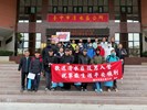 歡送清水區陸訓0219梯次役男入營 (3)
