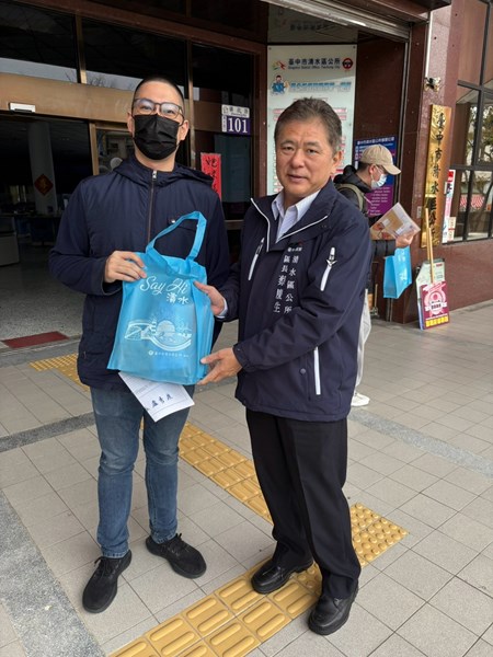 114年3月10日歡送清水區補充兵425梯次役男入營 (3)
