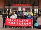 114年3月7日歡送清水區陸訓第220梯次役男入營 (2)