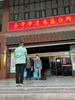 114年3月13日歡送清水區替代役第263梯次役男入營 (10)