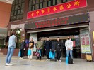 114年3月18日歡送清水區陸訓第221梯次役男入營 (12)