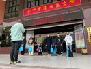 114年3月18日歡送清水區陸訓第221梯次役男入營 (16)