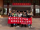 114年4月7日歡送清水區補充兵第426梯次役男入營(1)
