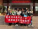 114年4月7日歡送清水區補充兵第426梯次役男入營(2)