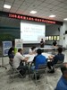 114年5月2日性別平等檔案應用宣導 (1)