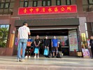 114年5月5日歡送清水區陸軍2241梯次、空軍895梯次、補充兵427梯次役男入營-12