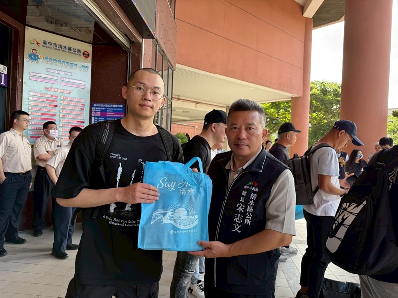 114年5月19日歡送清水區陸訓第0227梯次役男入營-11