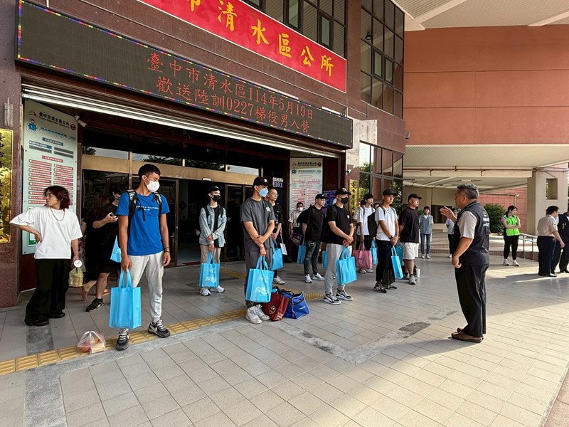 114年5月19日歡送清水區陸訓第0227梯次役男入營-16