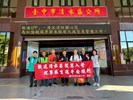 114年5月20日歡送清水區海陸訓第112梯次役男入營-1