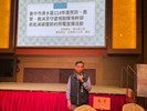 114年2月7日臺中市清水區114年度民防、義警、義消及守望相助隊等幹部節能減碳暨節約用電宣導活動-3