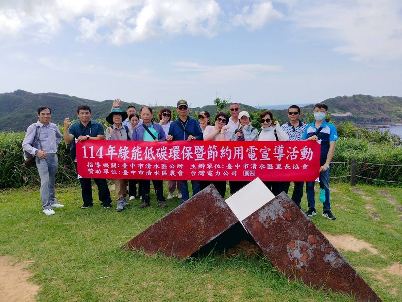 114年度公民民主生活教育參訪活動-5