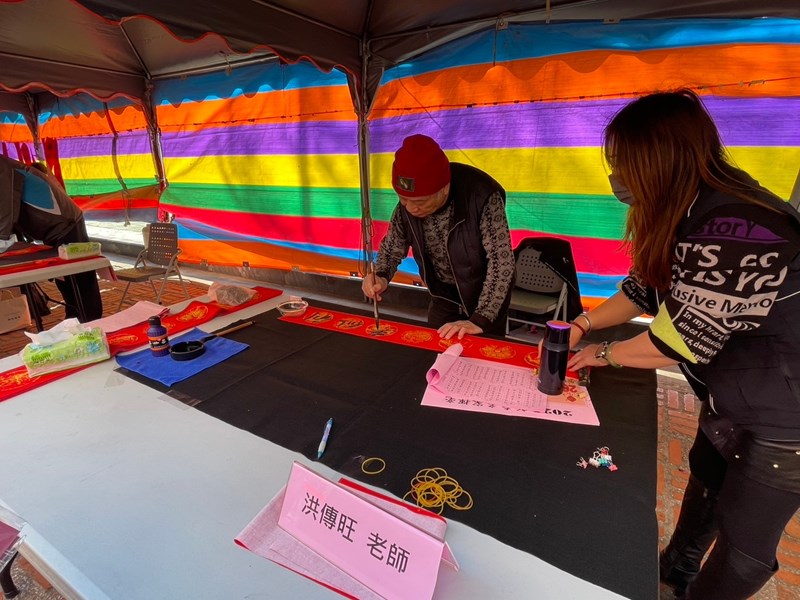 LINE_ALBUM_114年春聯揮毫_250110_118