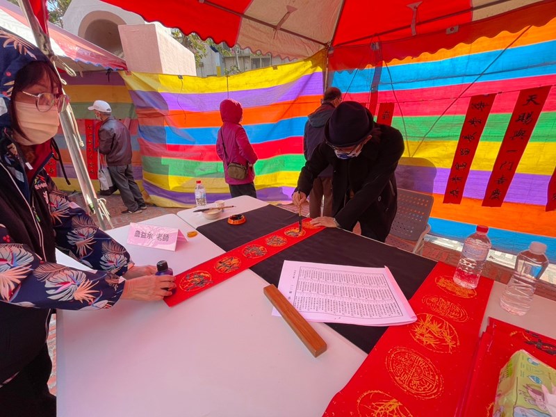 LINE_ALBUM_114年春聯揮毫_250110_128