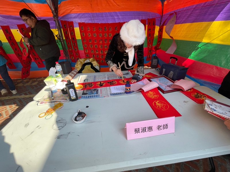 LINE_ALBUM_114年春聯揮毫_250110_136