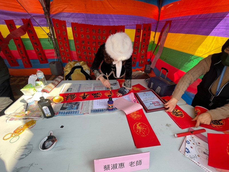 LINE_ALBUM_114年春聯揮毫_250110_137