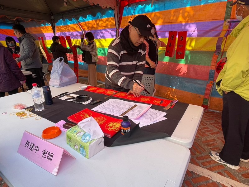 LINE_ALBUM_114年春聯揮毫_250110_144