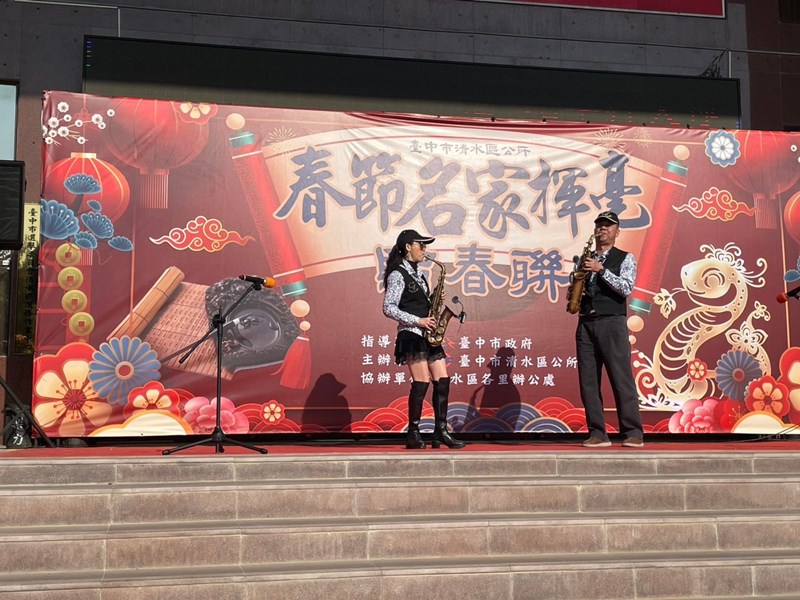 LINE_ALBUM_114年春聯揮毫_250110_150