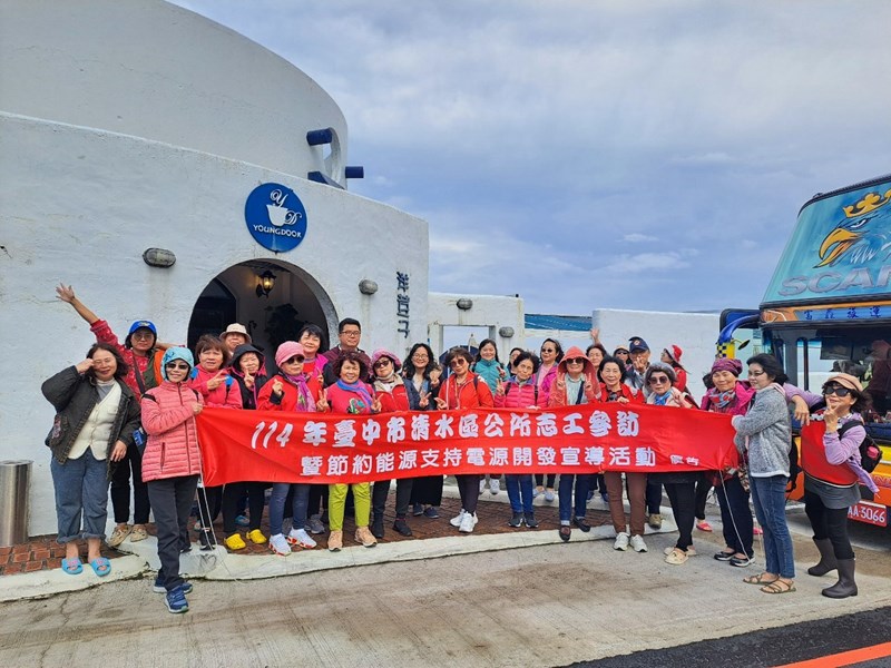 114年03月12民政志工觀摩暨節能減碳用電宣導活動 (22)