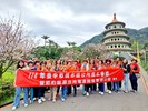 114年03月12民政志工觀摩暨節能減碳用電宣導活動 (18)