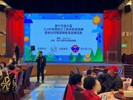114年2月14日環保志工幹部教育訓練 (15)