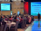 114年2月14日環保志工幹部教育訓練 (11)