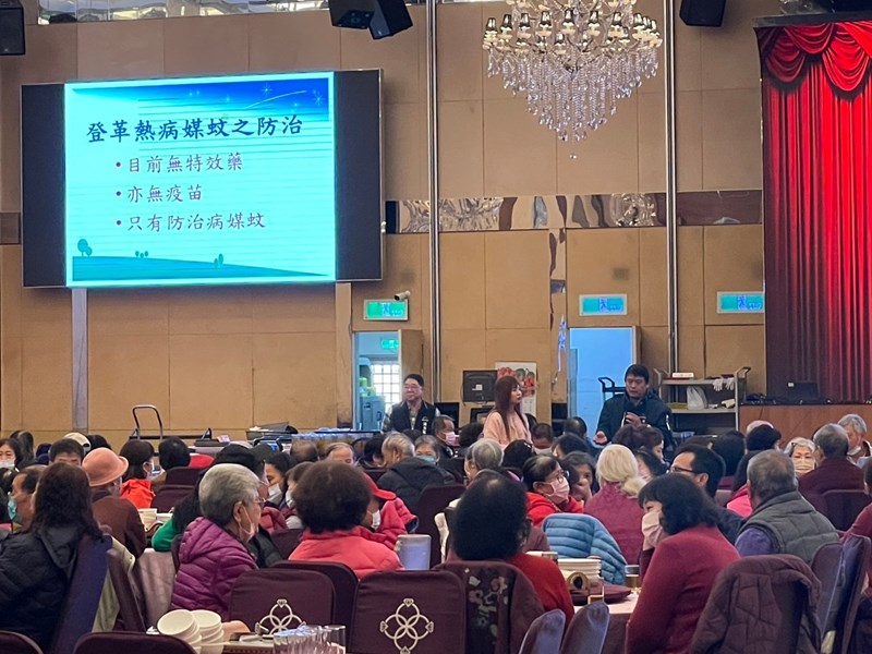114年2月14日環保志工幹部教育訓練 (10)