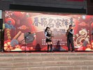 114年春節名家揮毫活動 (141)