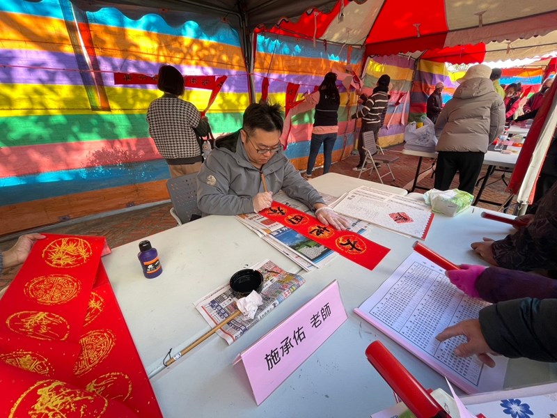 114年春節名家揮毫活動 (127)