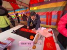 114年春節名家揮毫活動 (125)