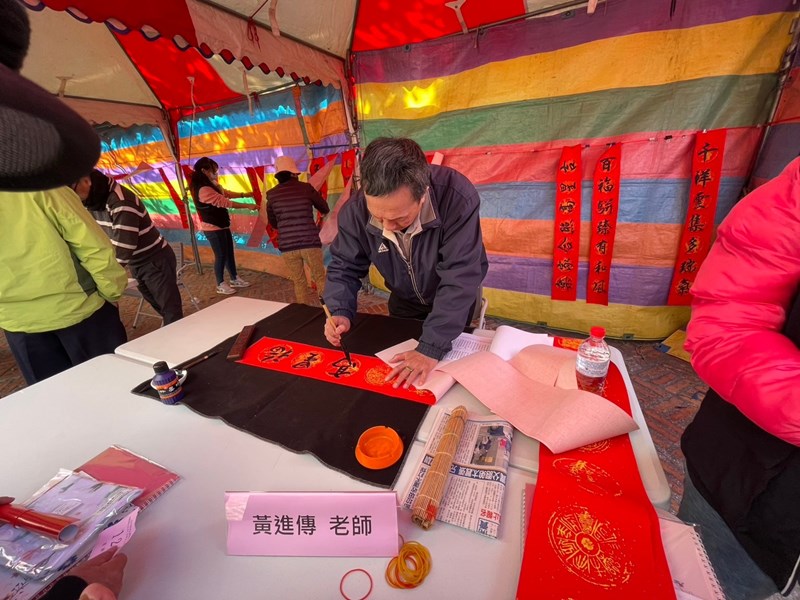 114年春節名家揮毫活動 (125)