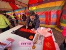 114年春節名家揮毫活動 (124)
